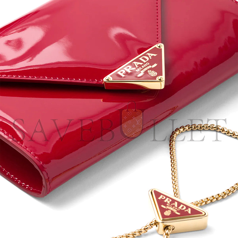PRADA LEATHER MINI-BAG 1BP051 (20*11.5cm) 